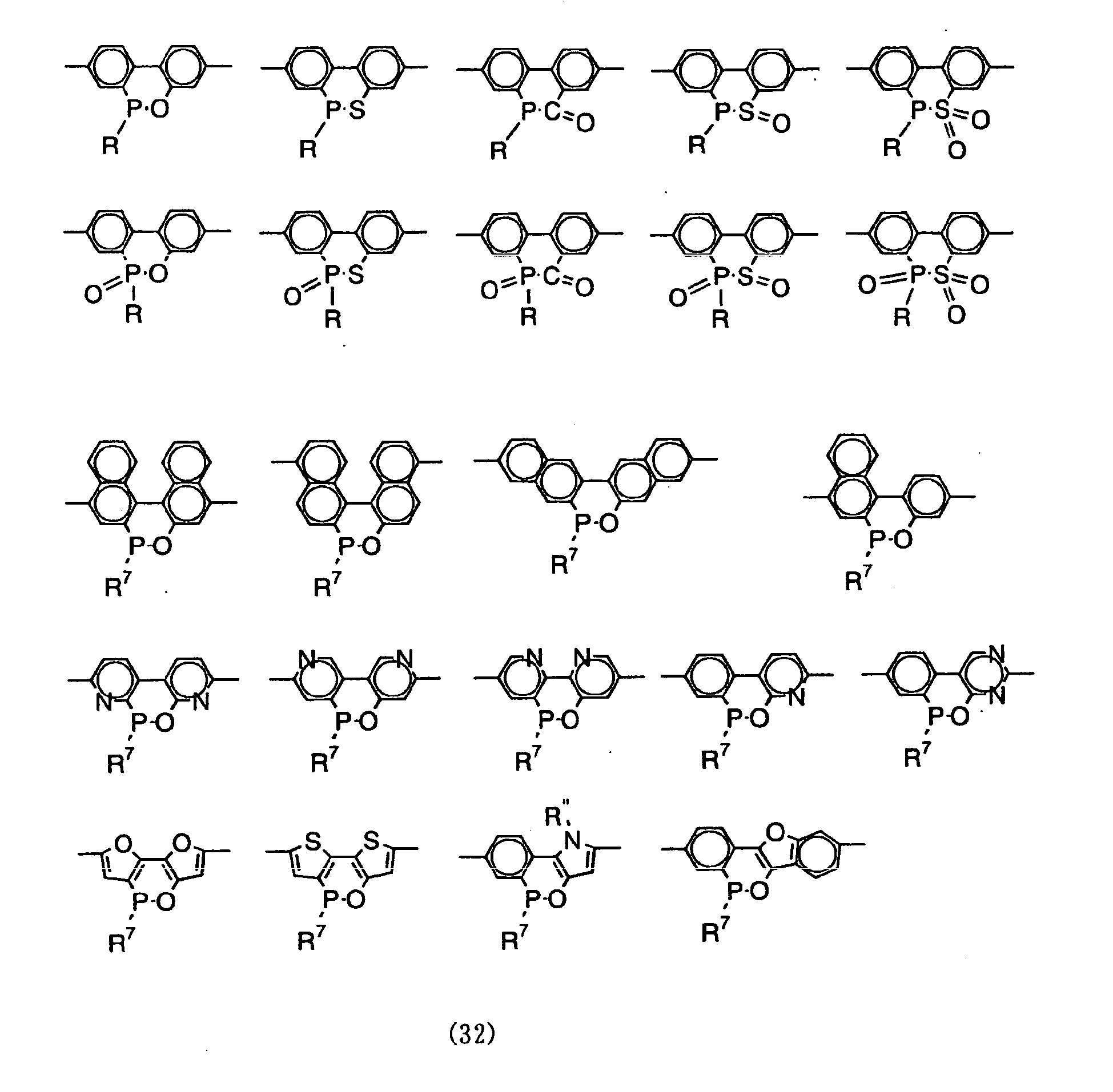 Figure imgb0042