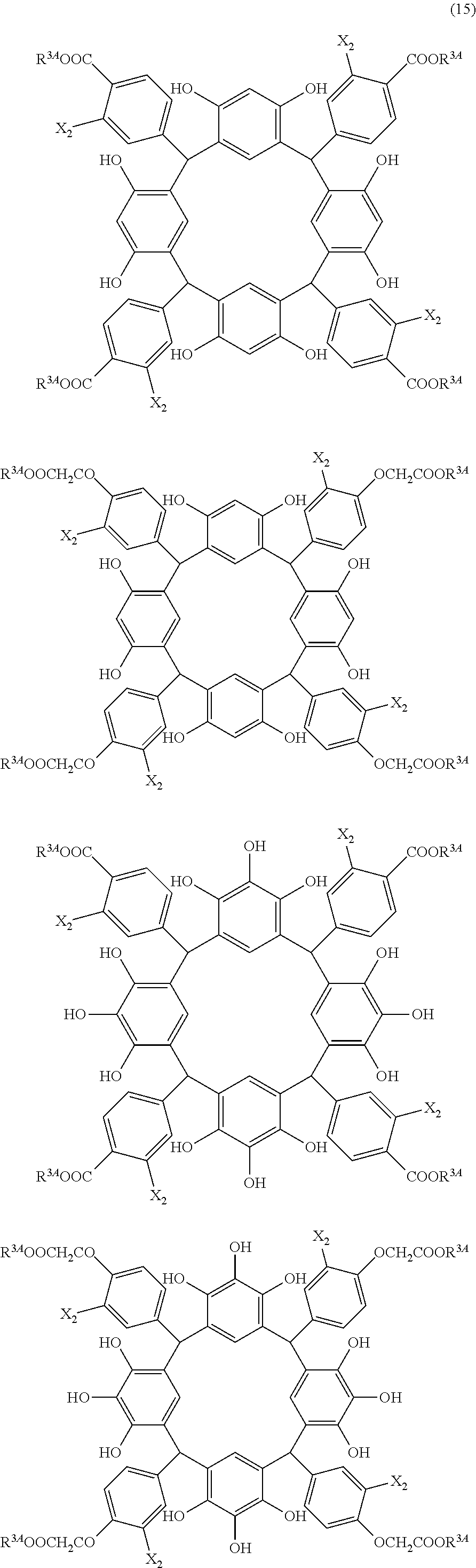 Figure US08846292-20140930-C00023