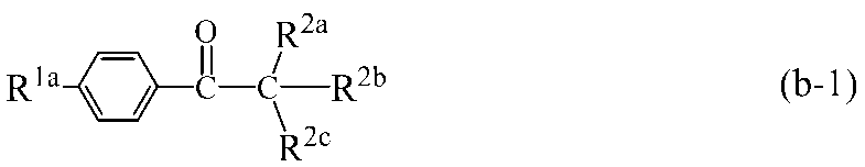 Figure JPOXMLDOC01-appb-C000122