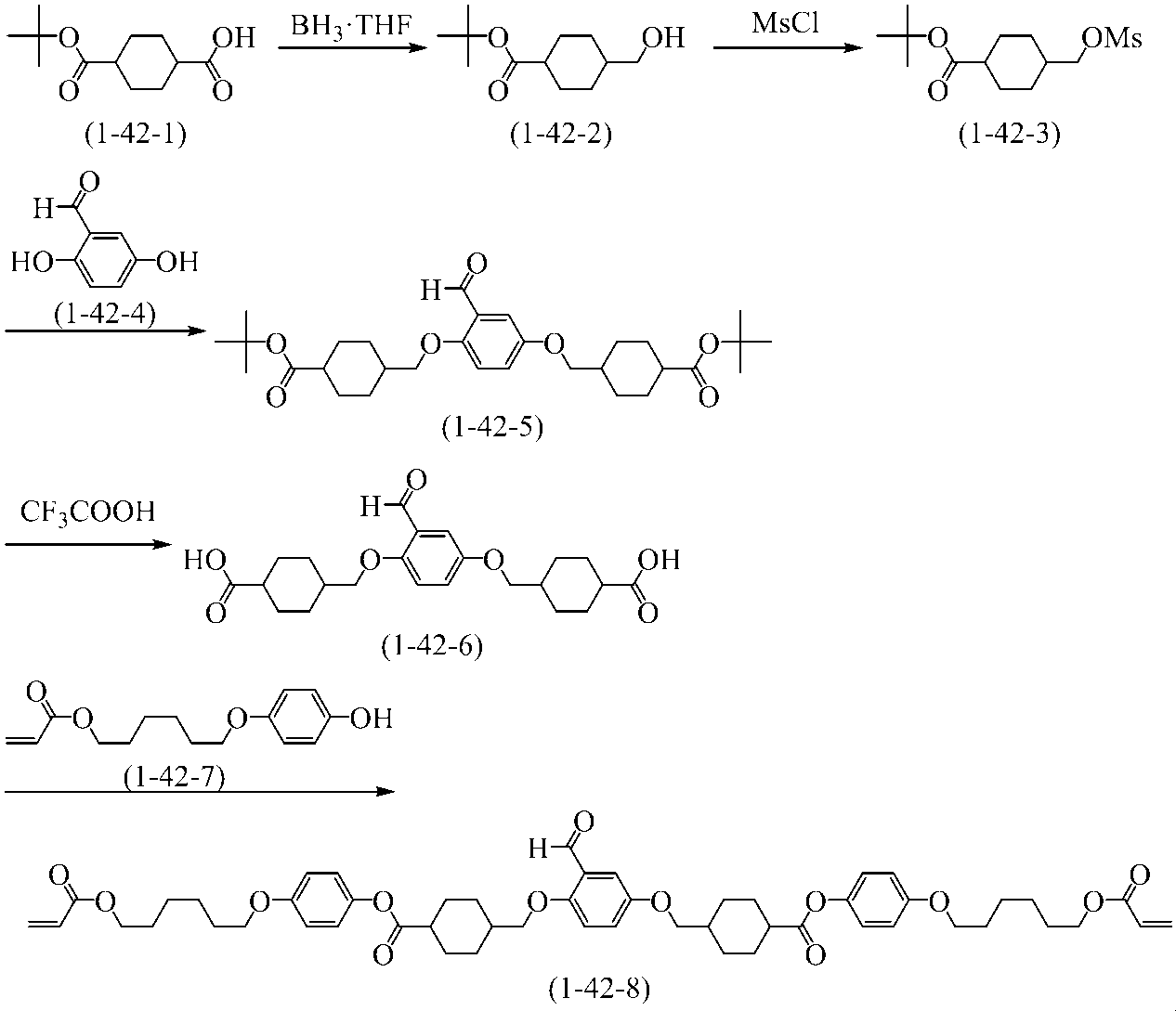 Figure JPOXMLDOC01-appb-C000105
