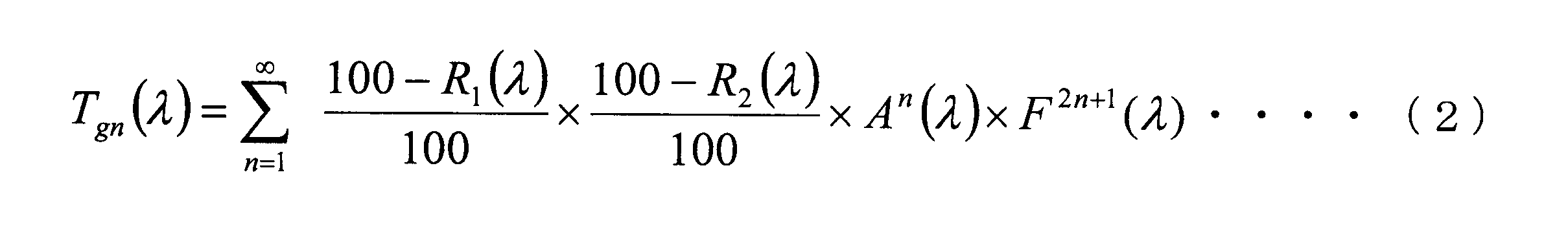Figure JPOXMLDOC01-appb-M000026