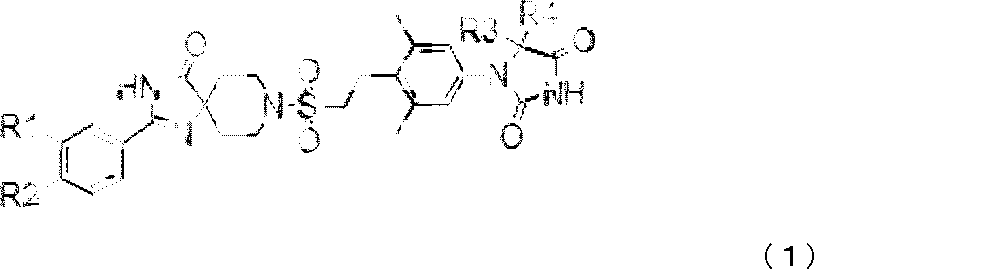 Figure JPOXMLDOC01-appb-C000009