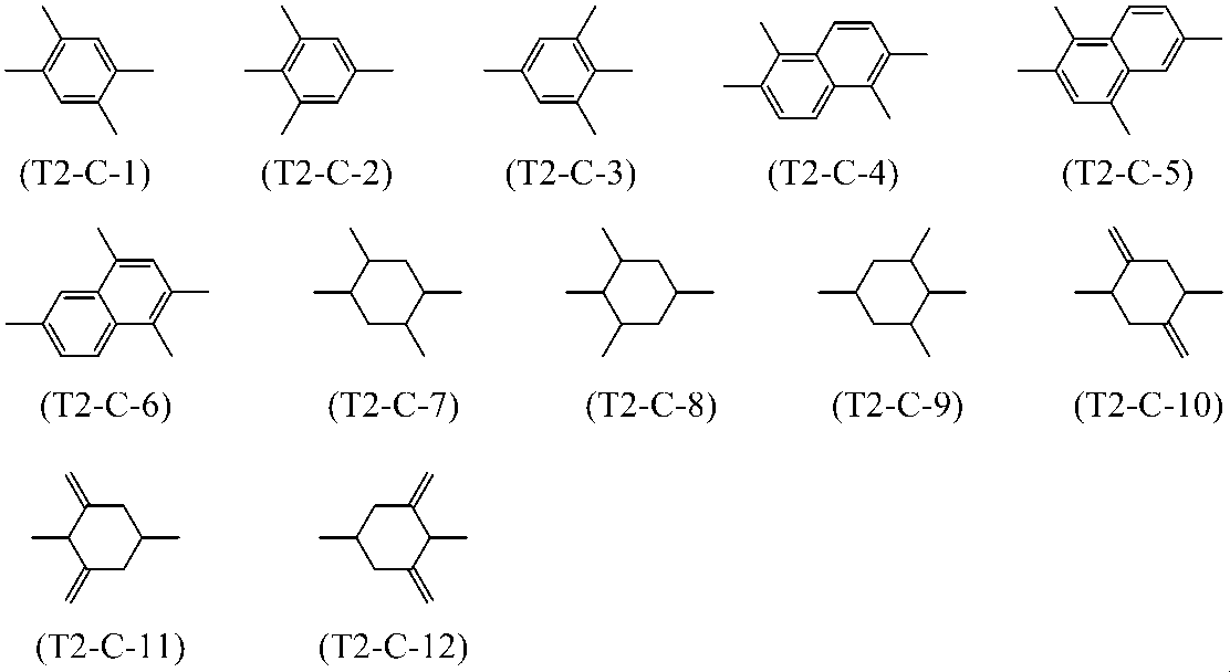 Figure JPOXMLDOC01-appb-C000129