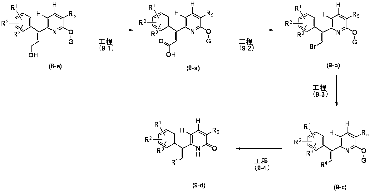 Figure JPOXMLDOC01-appb-C000082