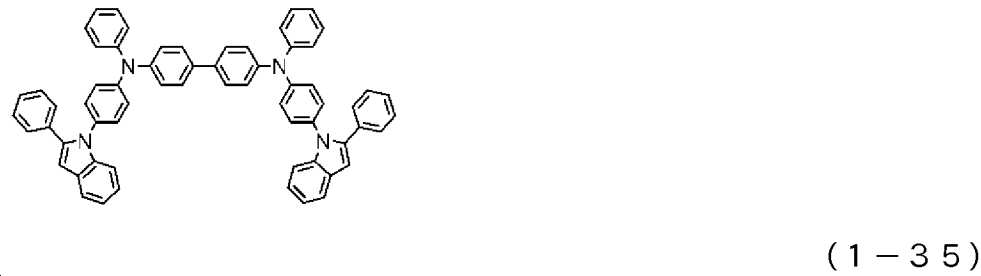 Figure pct00045