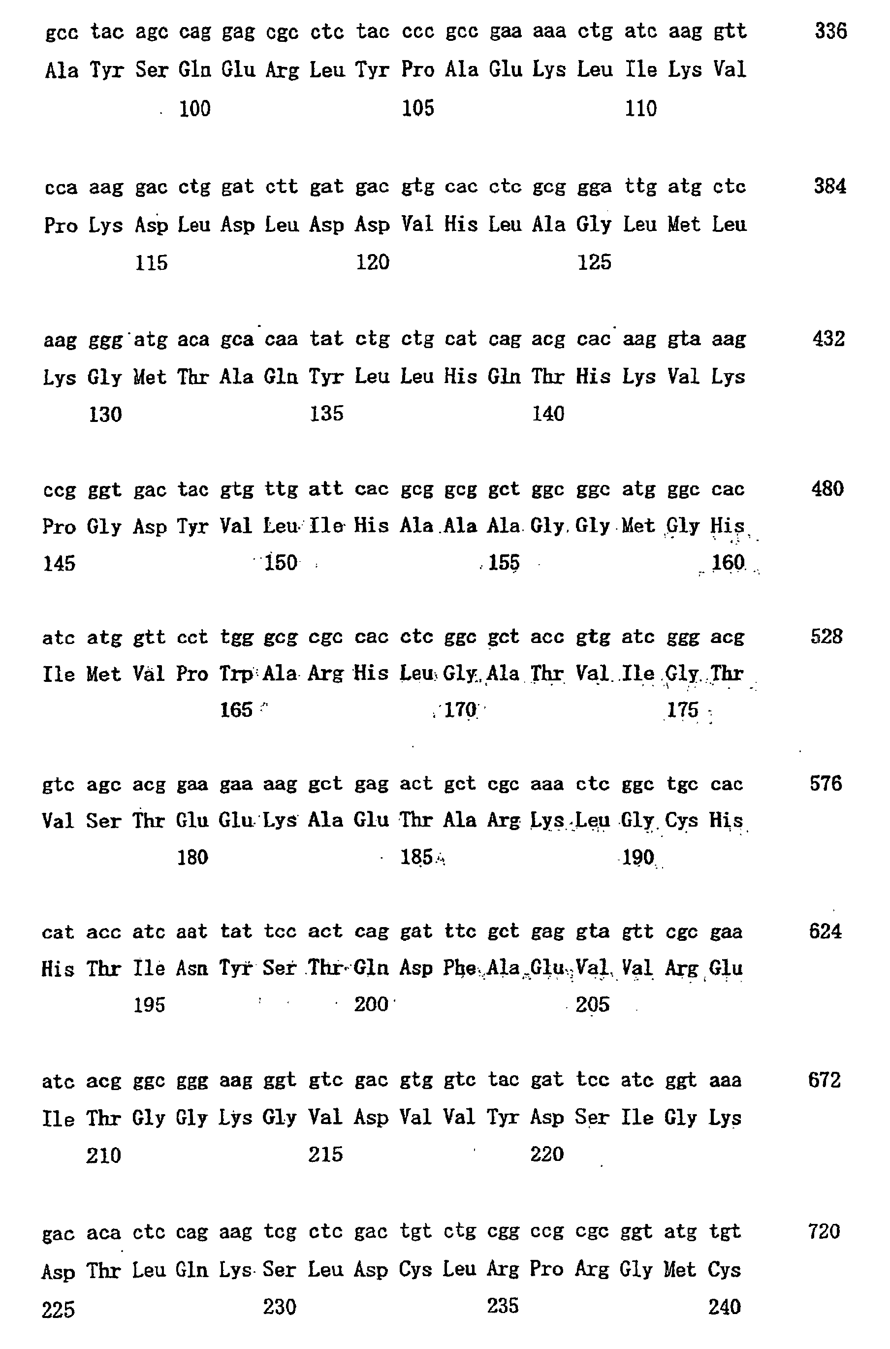 Figure 00520001