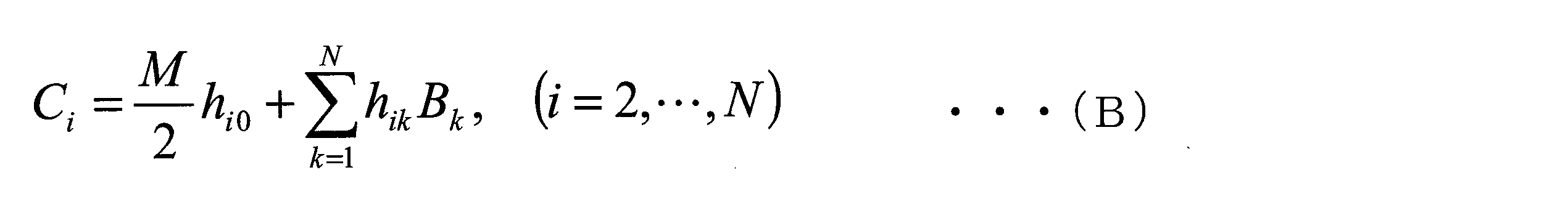 Figure JPOXMLDOC01-appb-M000002
