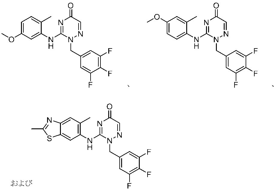 Figure JPOXMLDOC01-appb-C000039