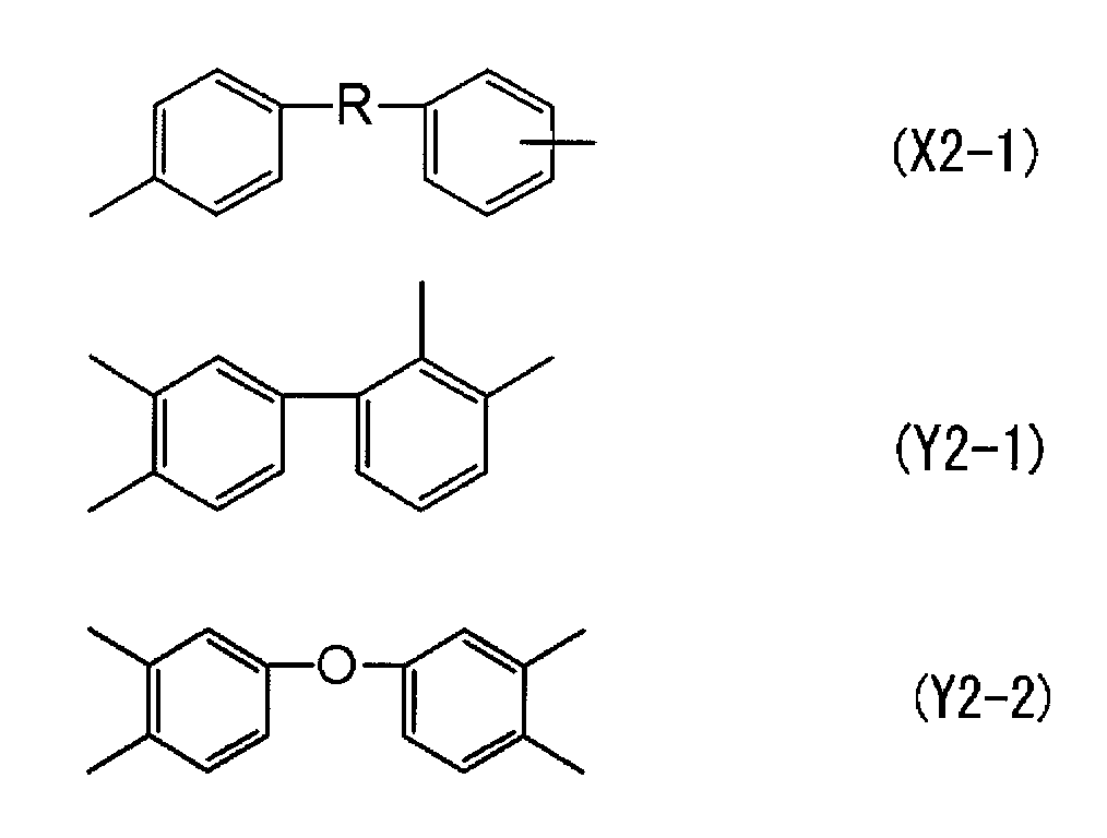 Figure JPOXMLDOC01-appb-C000006