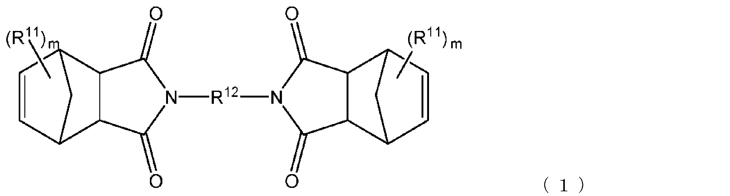 Figure JPOXMLDOC01-appb-C000003