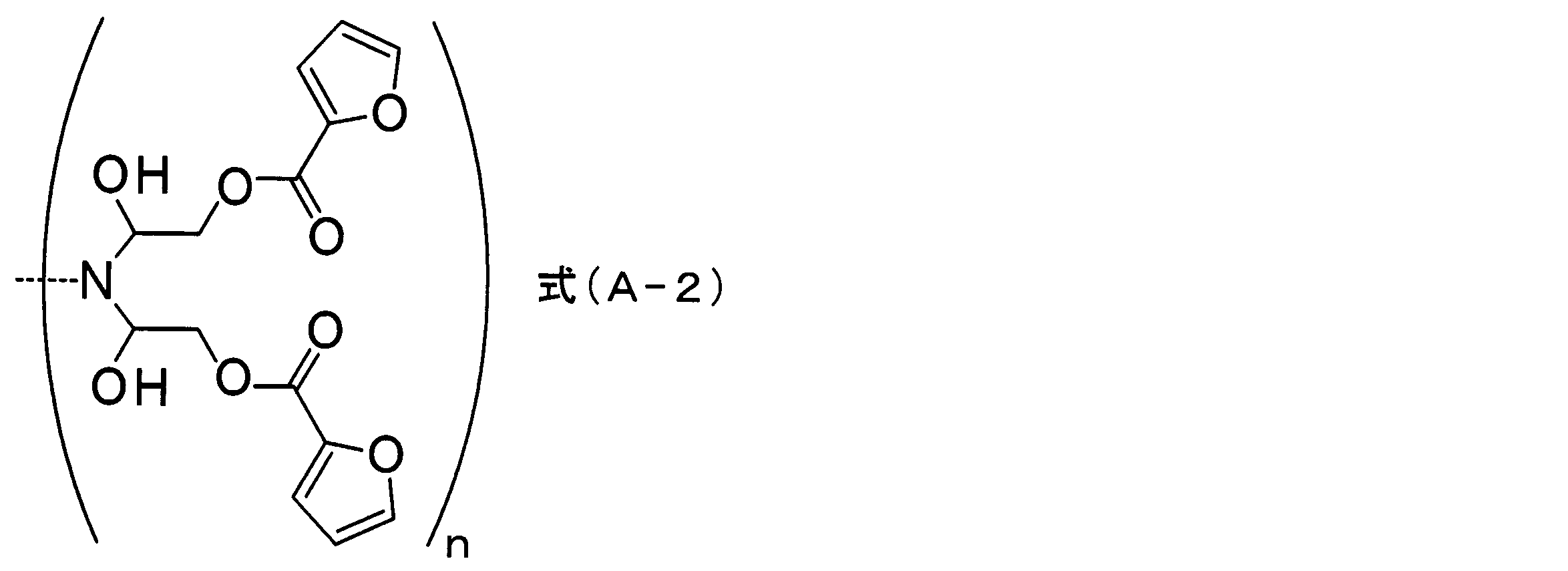Figure JPOXMLDOC01-appb-C000005