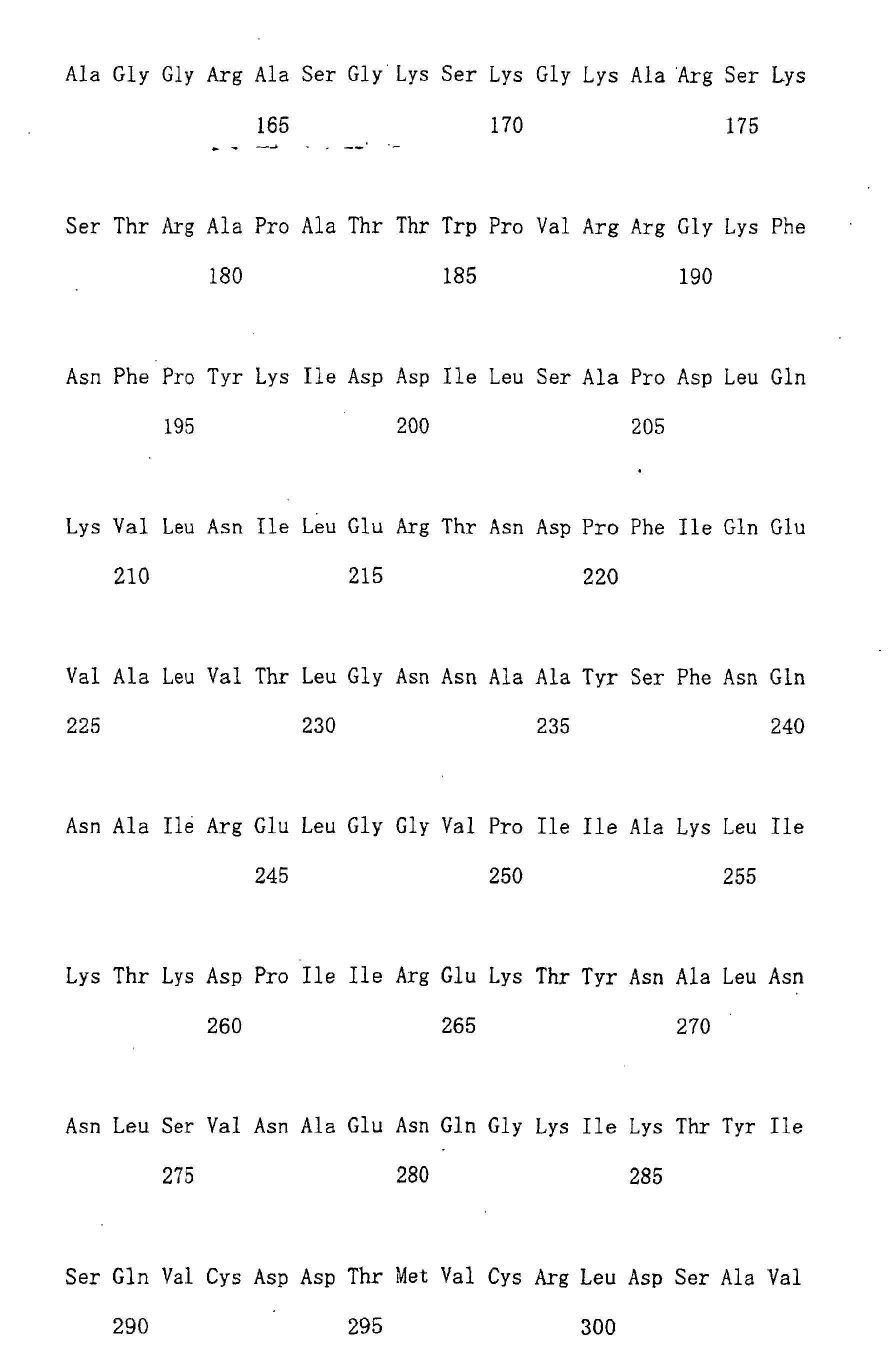 Figure 00940001