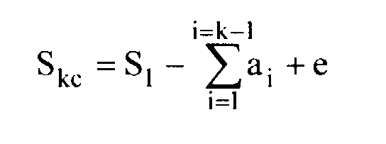 Figure 00250002