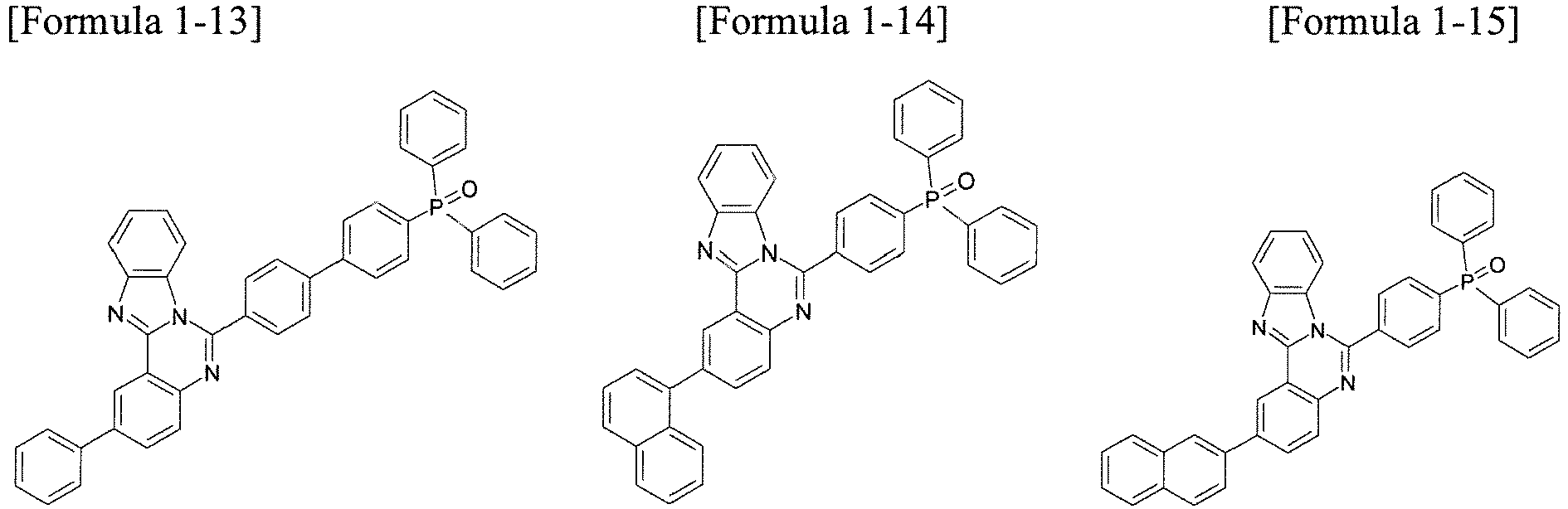 Figure imgb0013