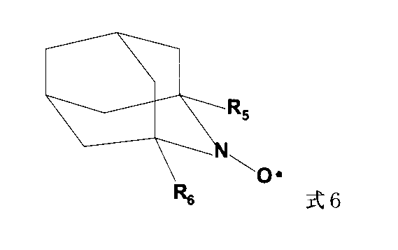 Figure JPOXMLDOC01-appb-C000003