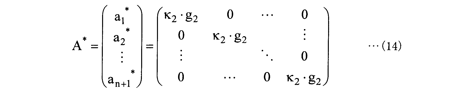 Figure JPOXMLDOC01-appb-M000002