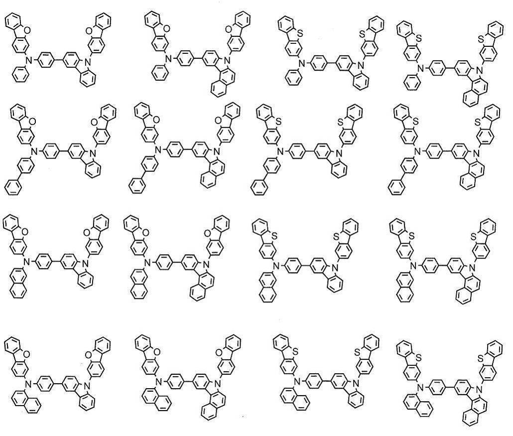 Figure JPOXMLDOC01-appb-C000023