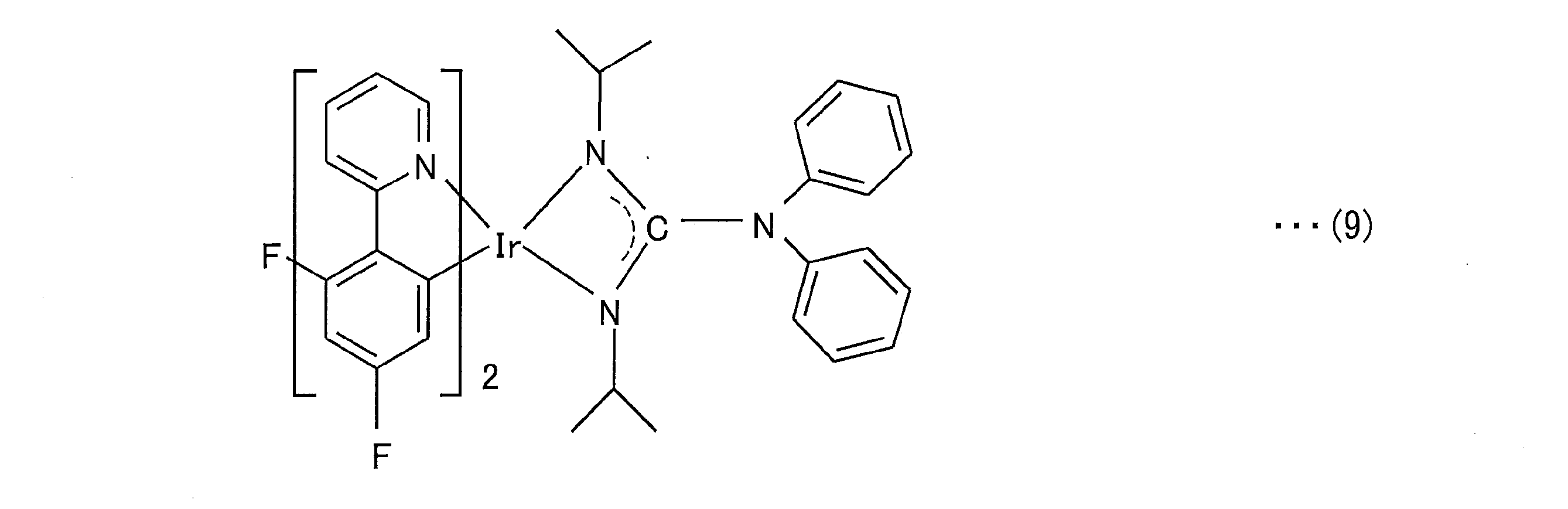 Figure JPOXMLDOC01-appb-C000009