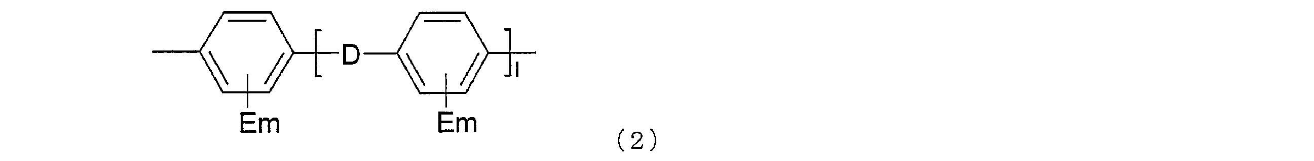 Figure JPOXMLDOC01-appb-C000005