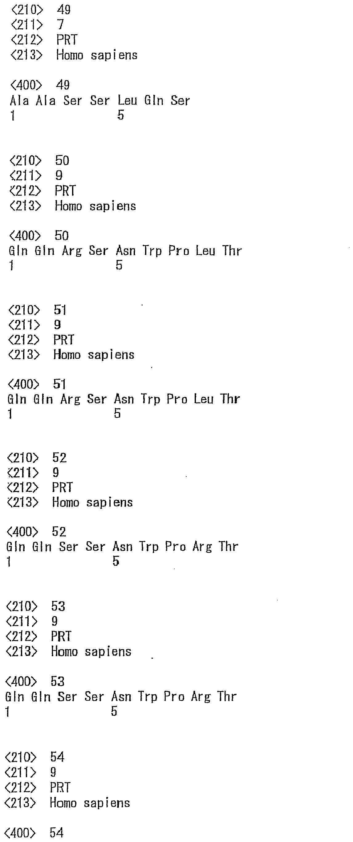 Figure imgb0013