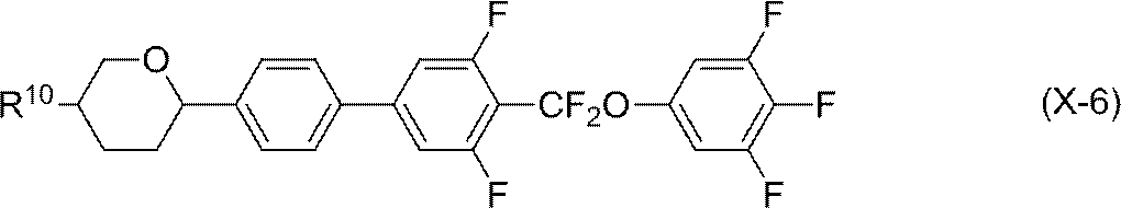 Figure JPOXMLDOC01-appb-C000243