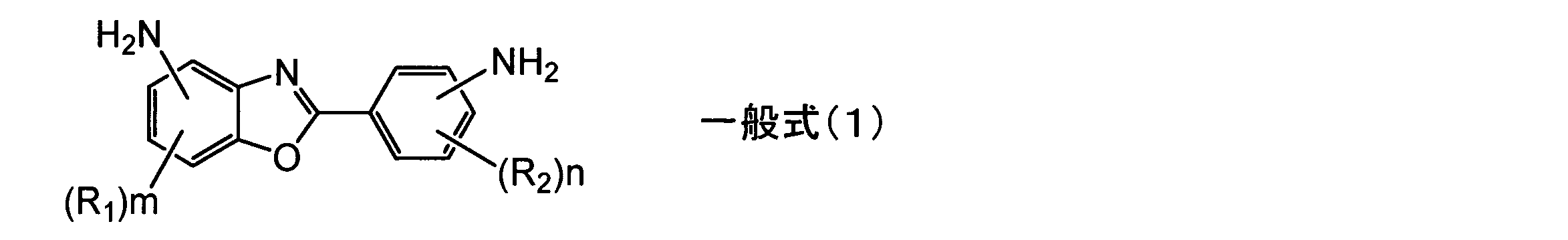 Figure JPOXMLDOC01-appb-C000005