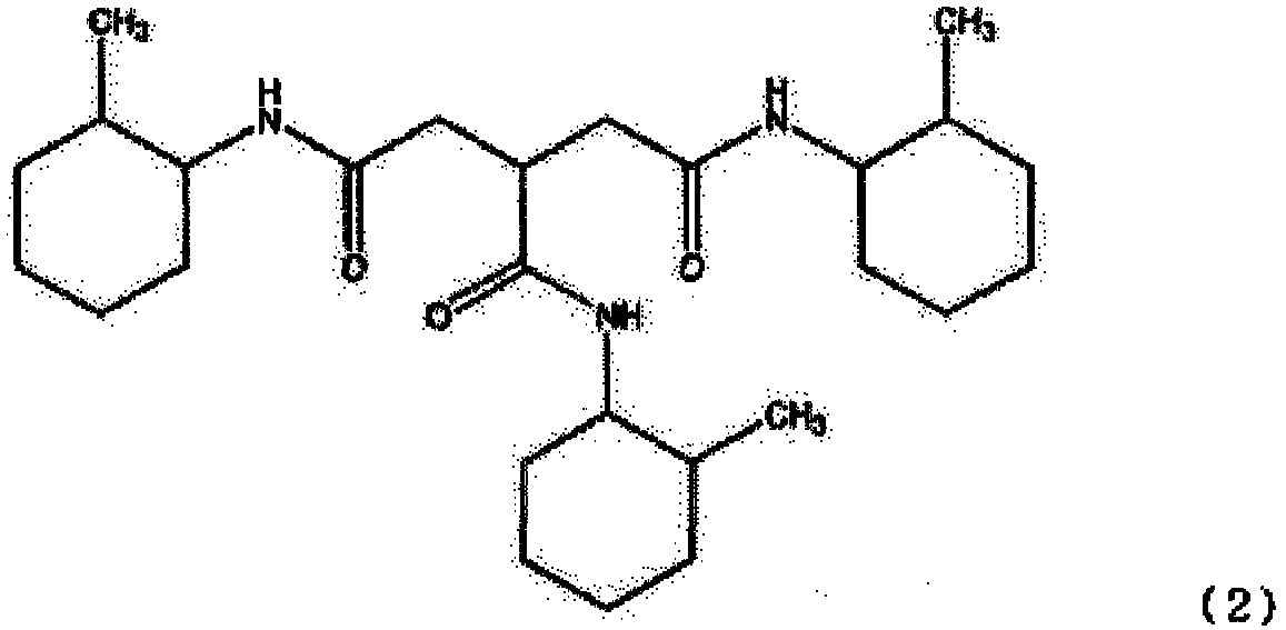 Figure imgb0011