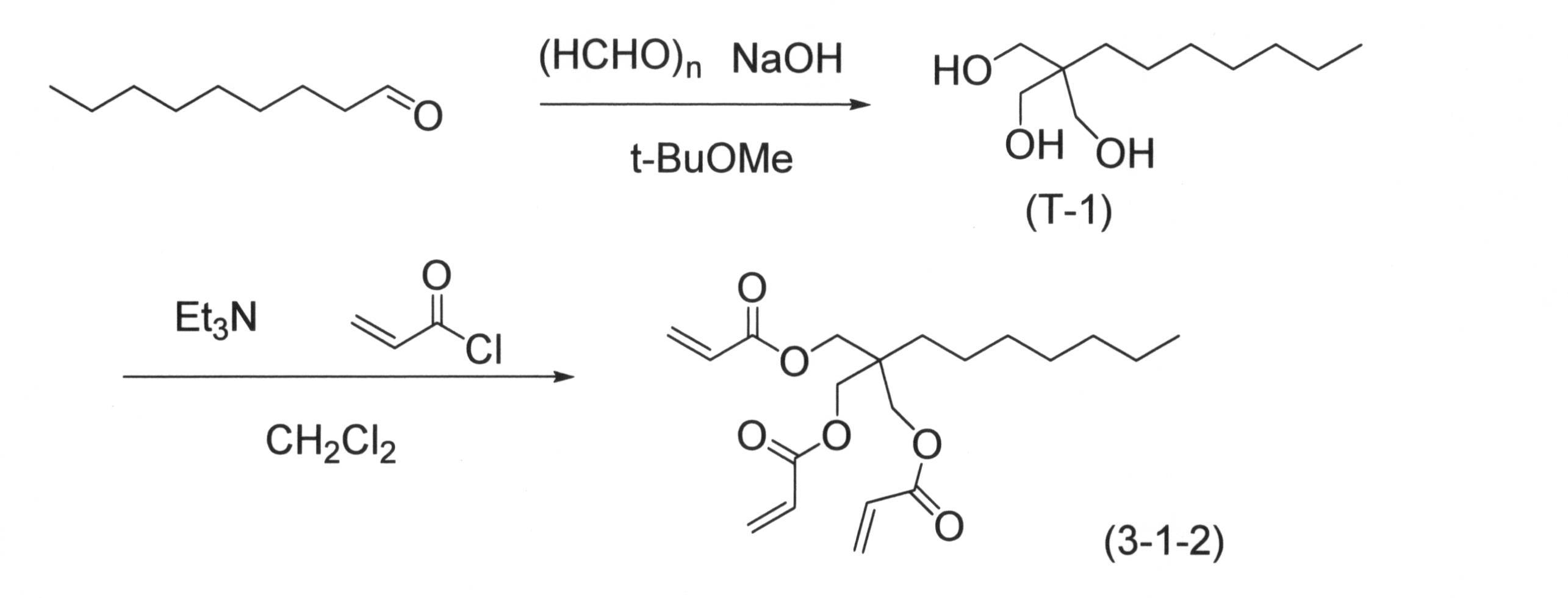 Figure JPOXMLDOC01-appb-C000068