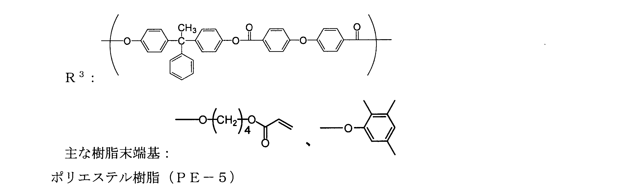 Figure JPOXMLDOC01-appb-C000046
