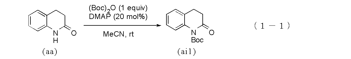 Figure JPOXMLDOC01-appb-C000029