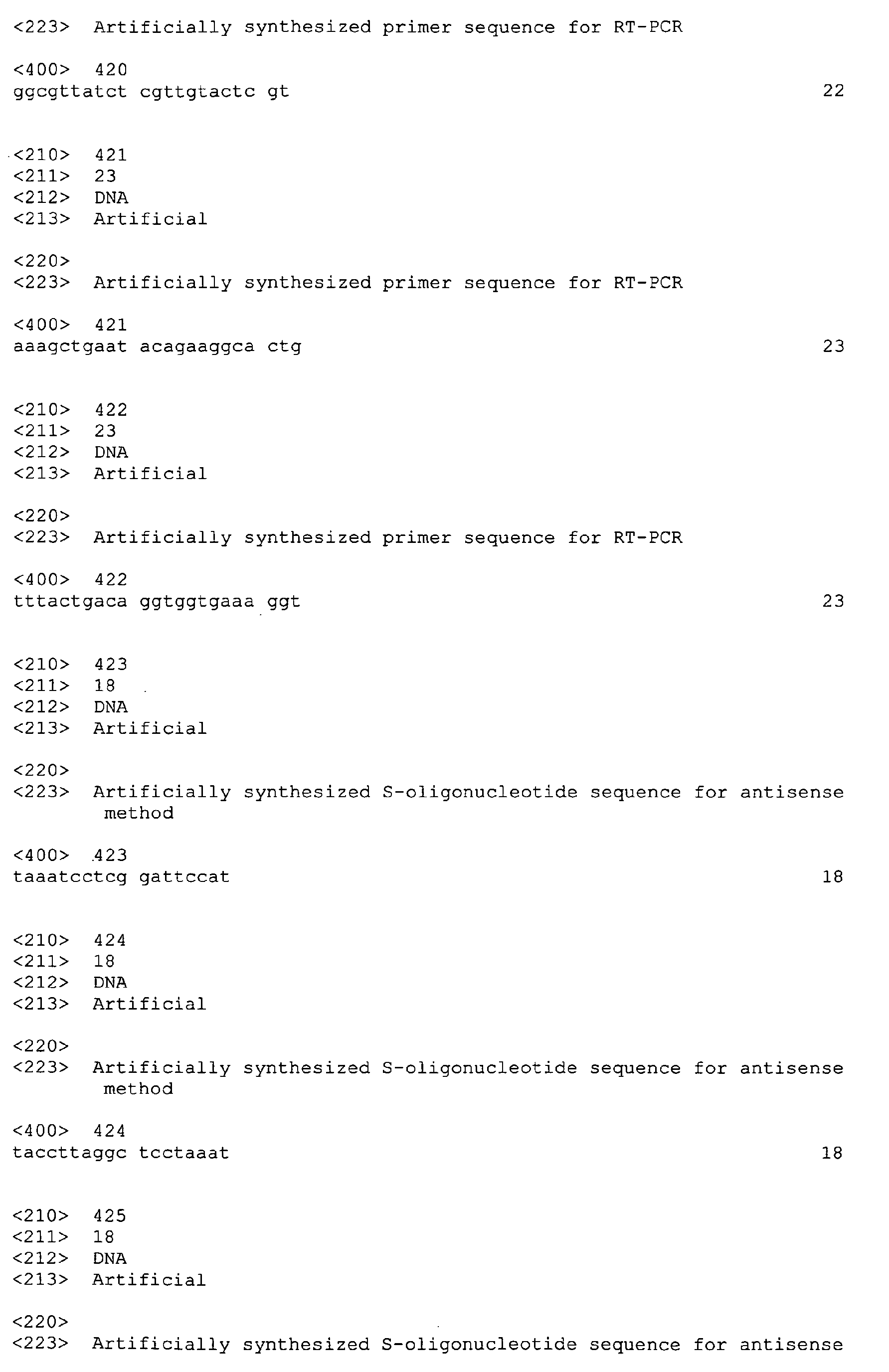Figure imgb0194