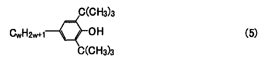 Figure JPOXMLDOC01-appb-C000125