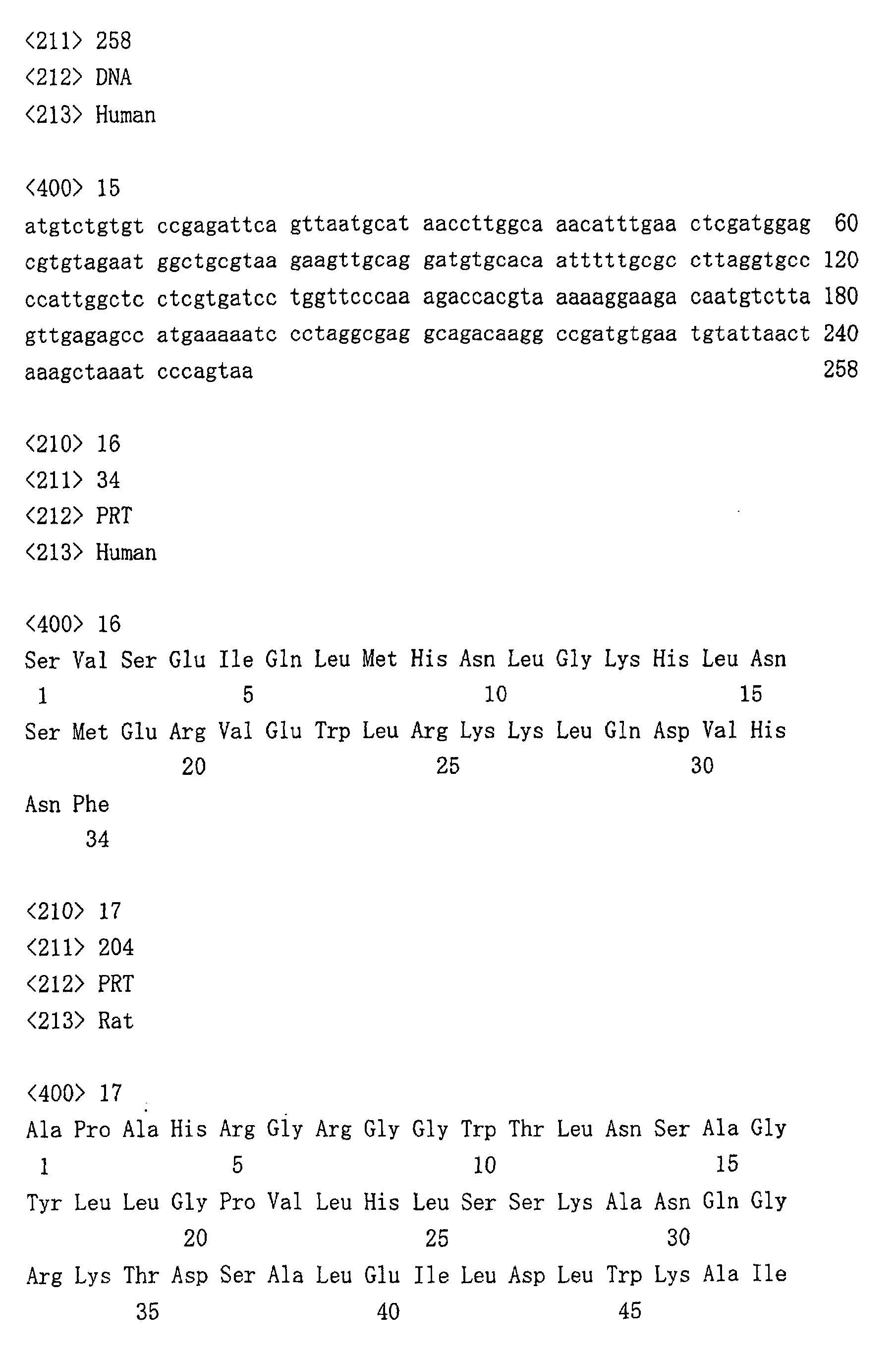 Figure 00320001