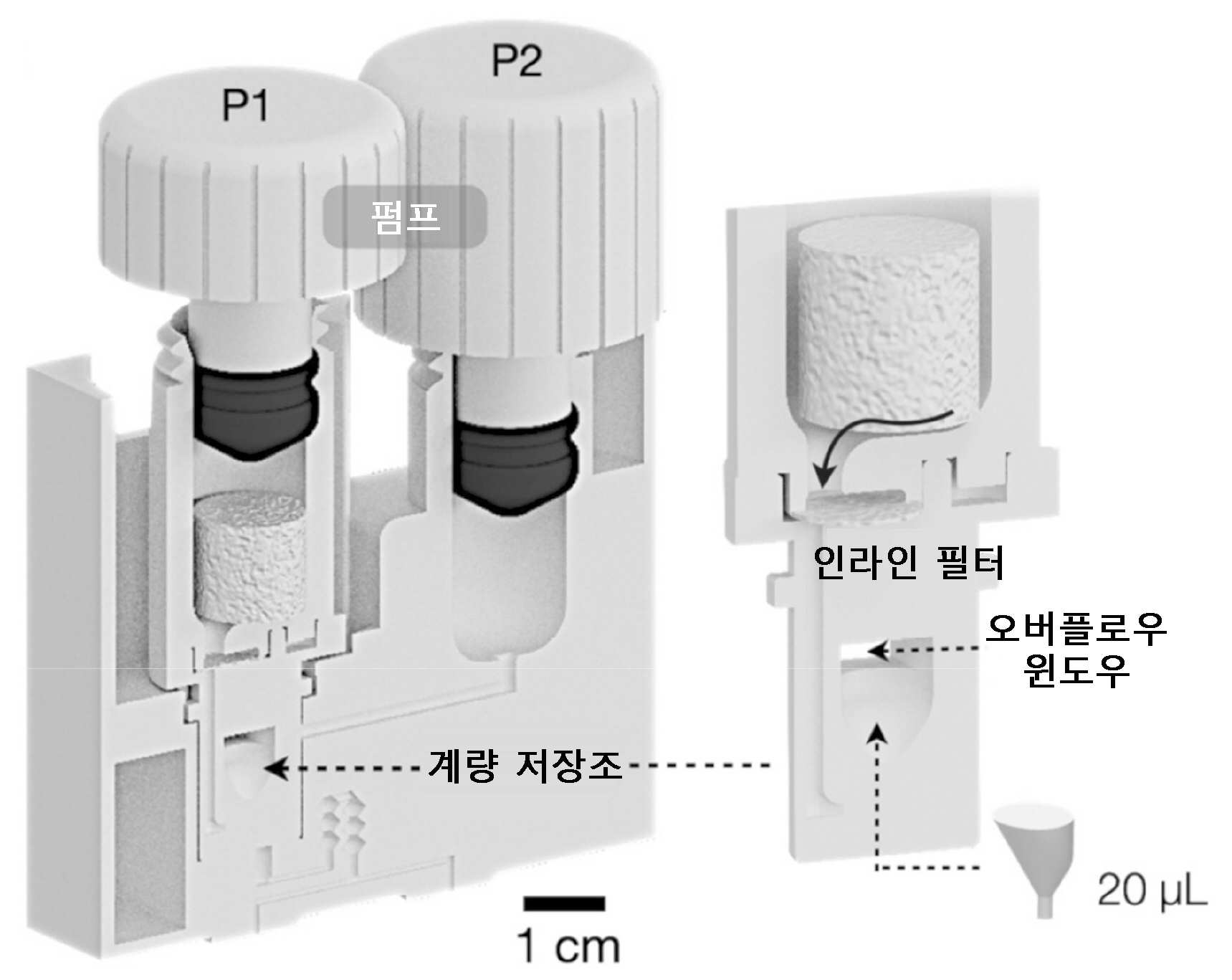 특허 도면 4