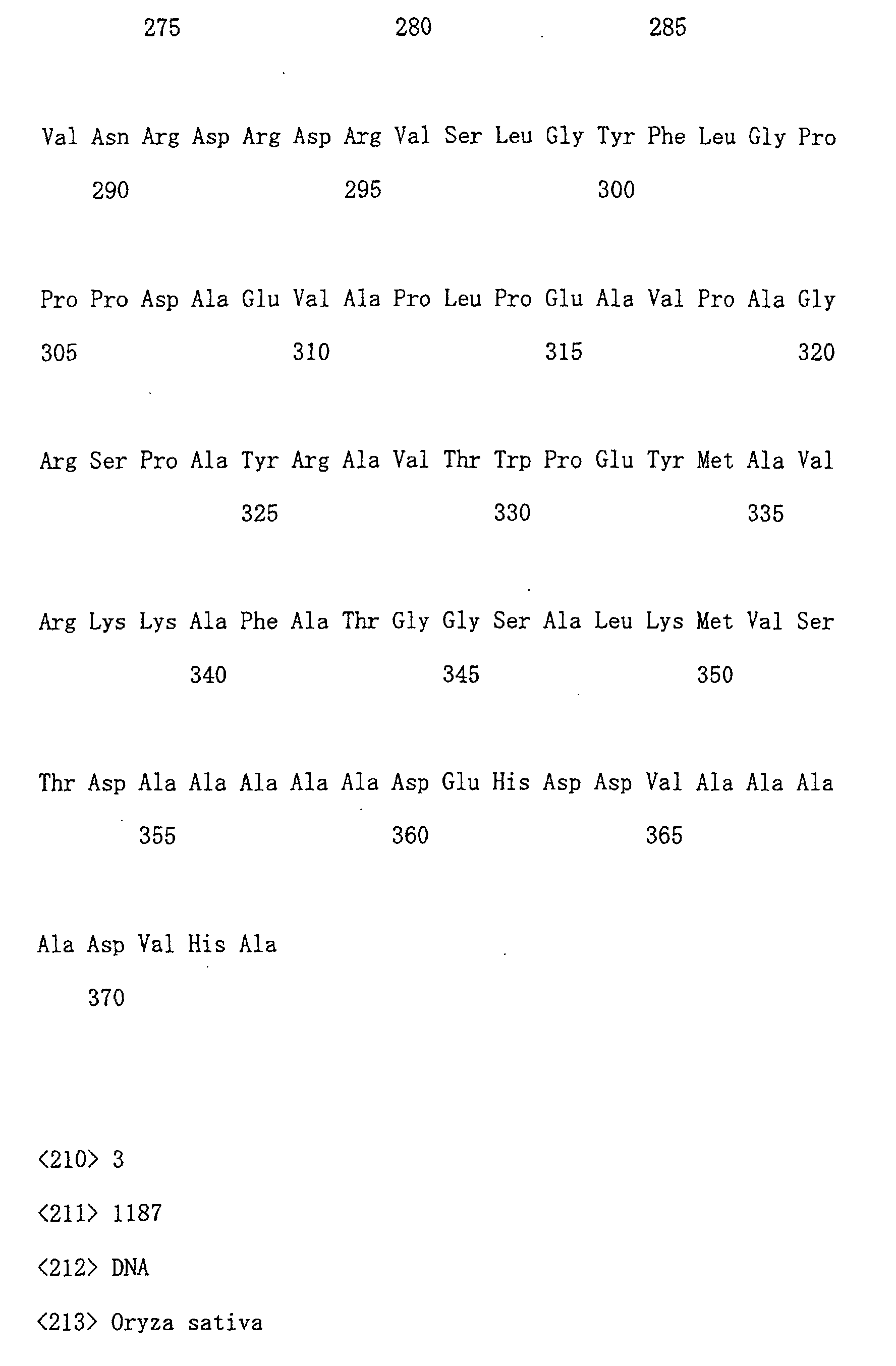 Figure 00320001