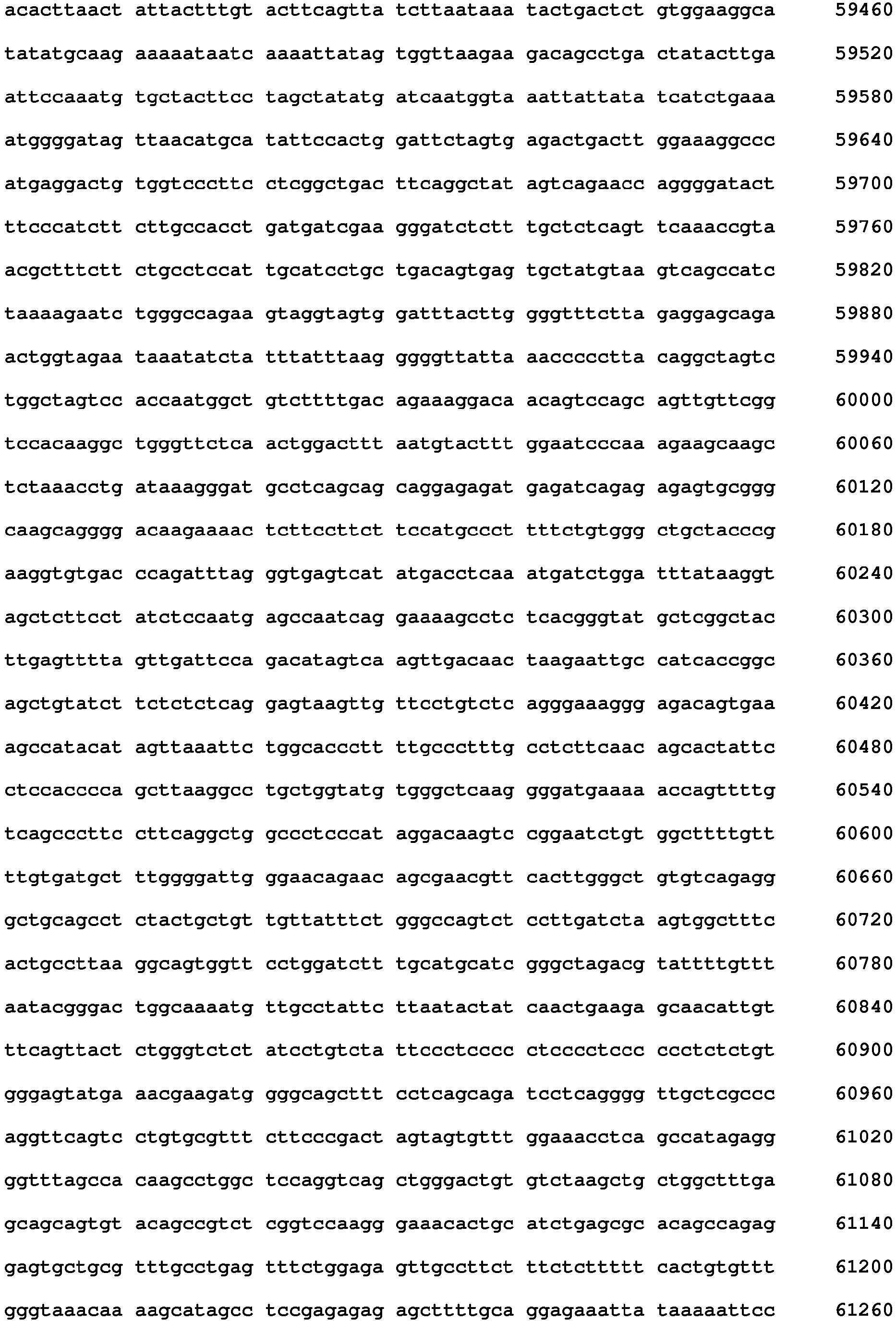 Figure imgb0176
