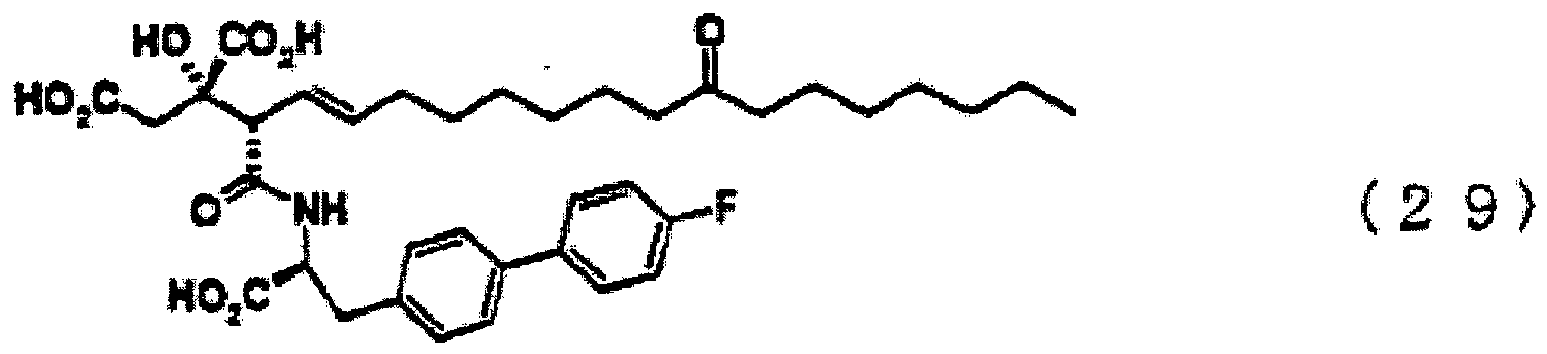 Figure imgb0366