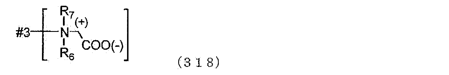 Figure JPOXMLDOC01-appb-C000012