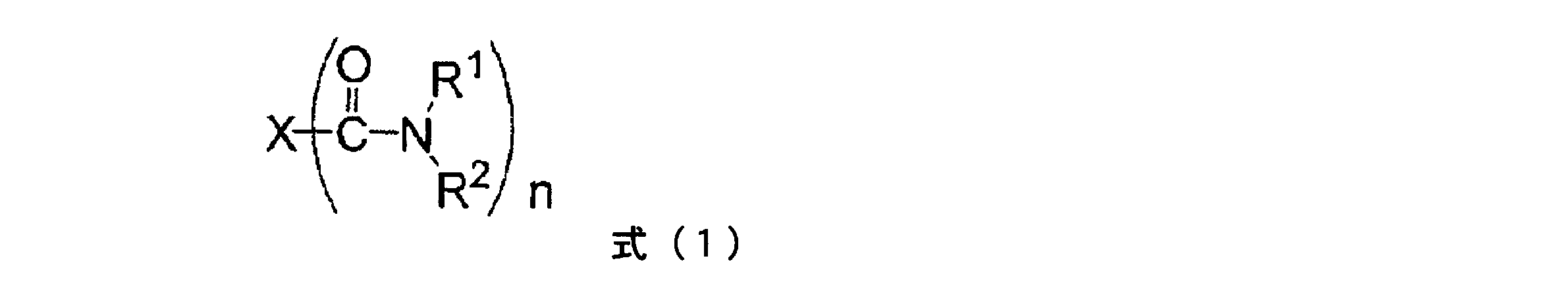 Figure JPOXMLDOC01-appb-C000010