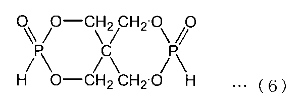 Figure JPOXMLDOC01-appb-C000008