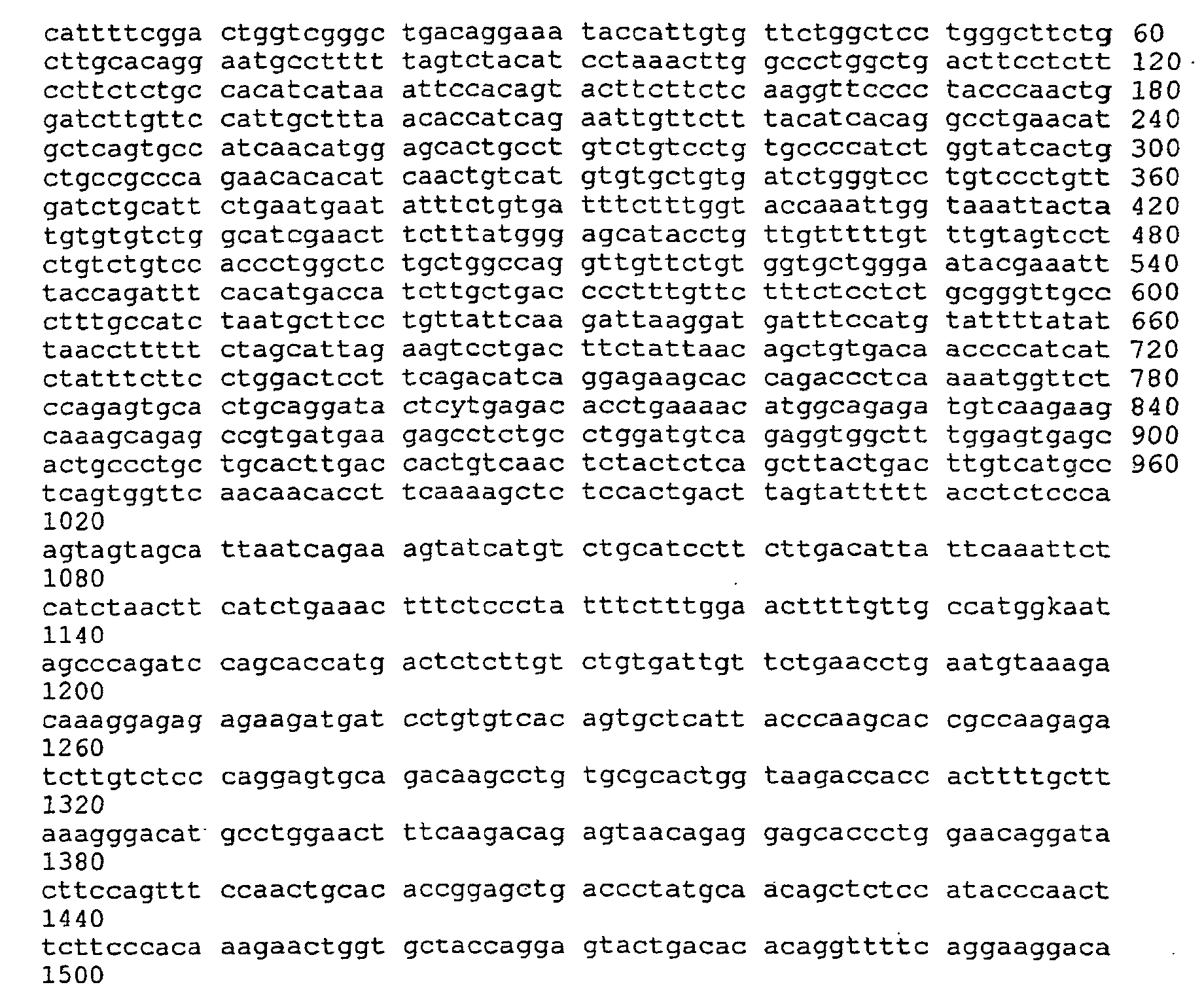 Figure 01330001