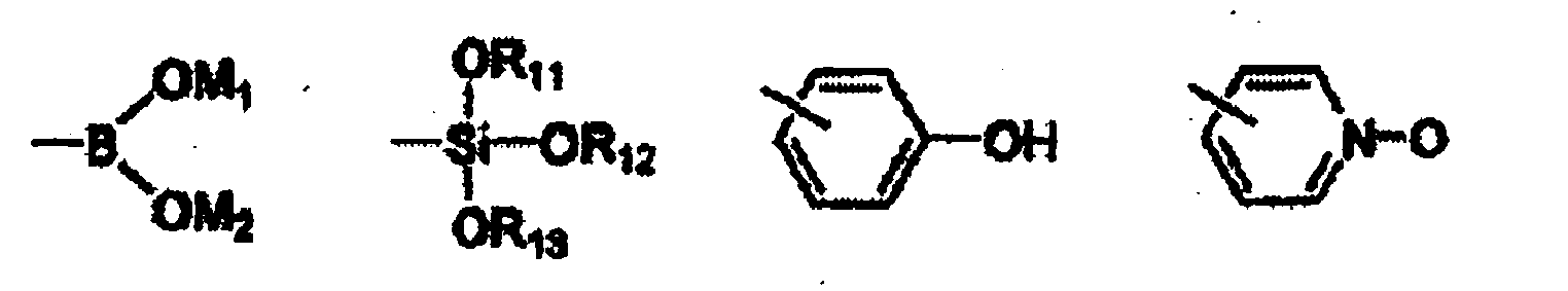 Figure imgb0020