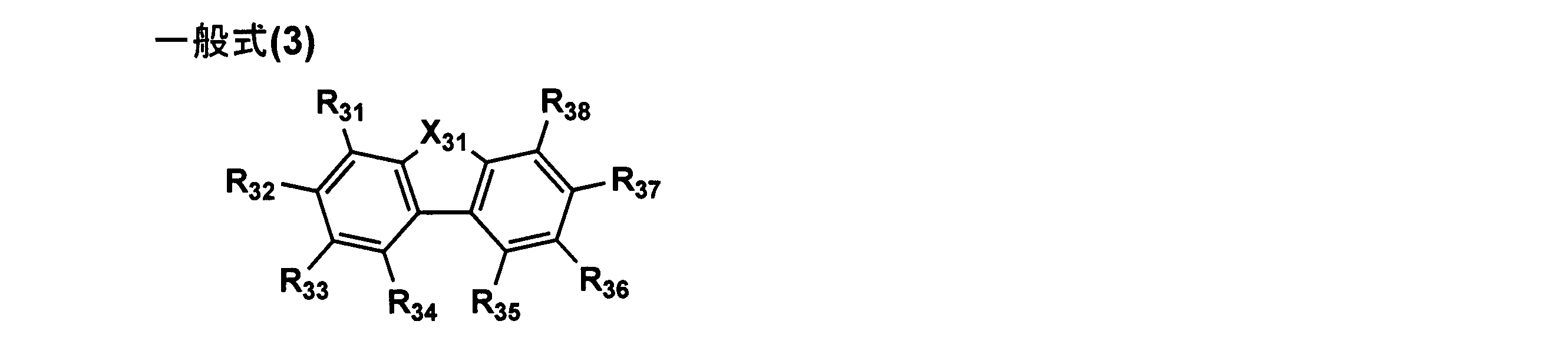 Figure JPOXMLDOC01-appb-C000025