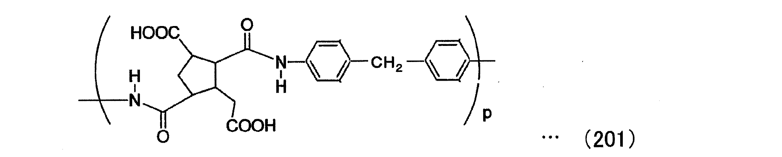 Figure JPOXMLDOC01-appb-C000034