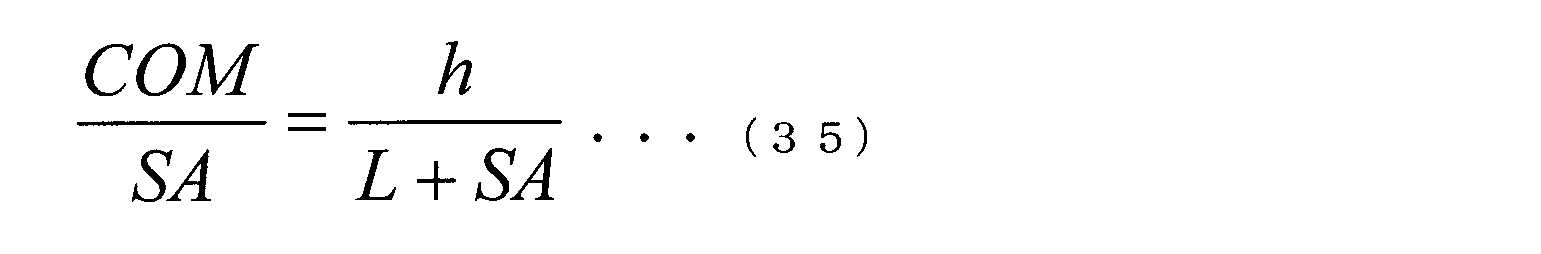 Figure JPOXMLDOC01-appb-M000045