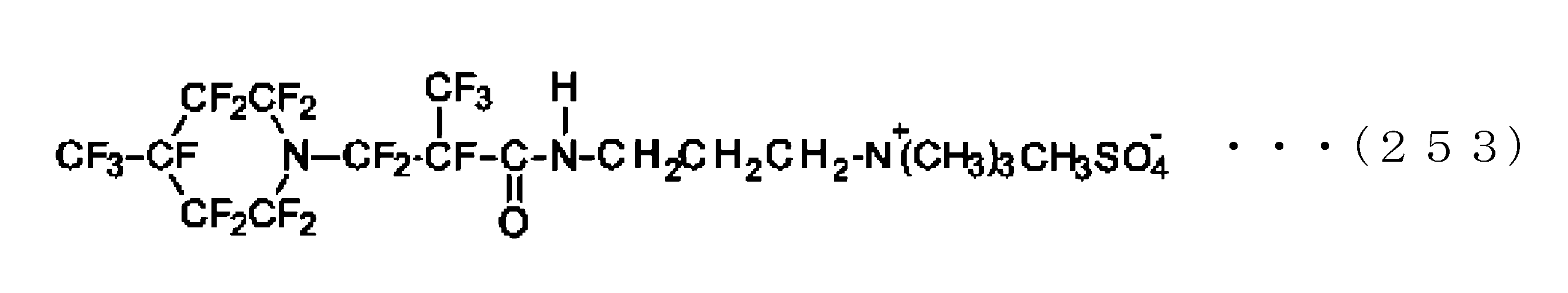 Figure JPOXMLDOC01-appb-C000261