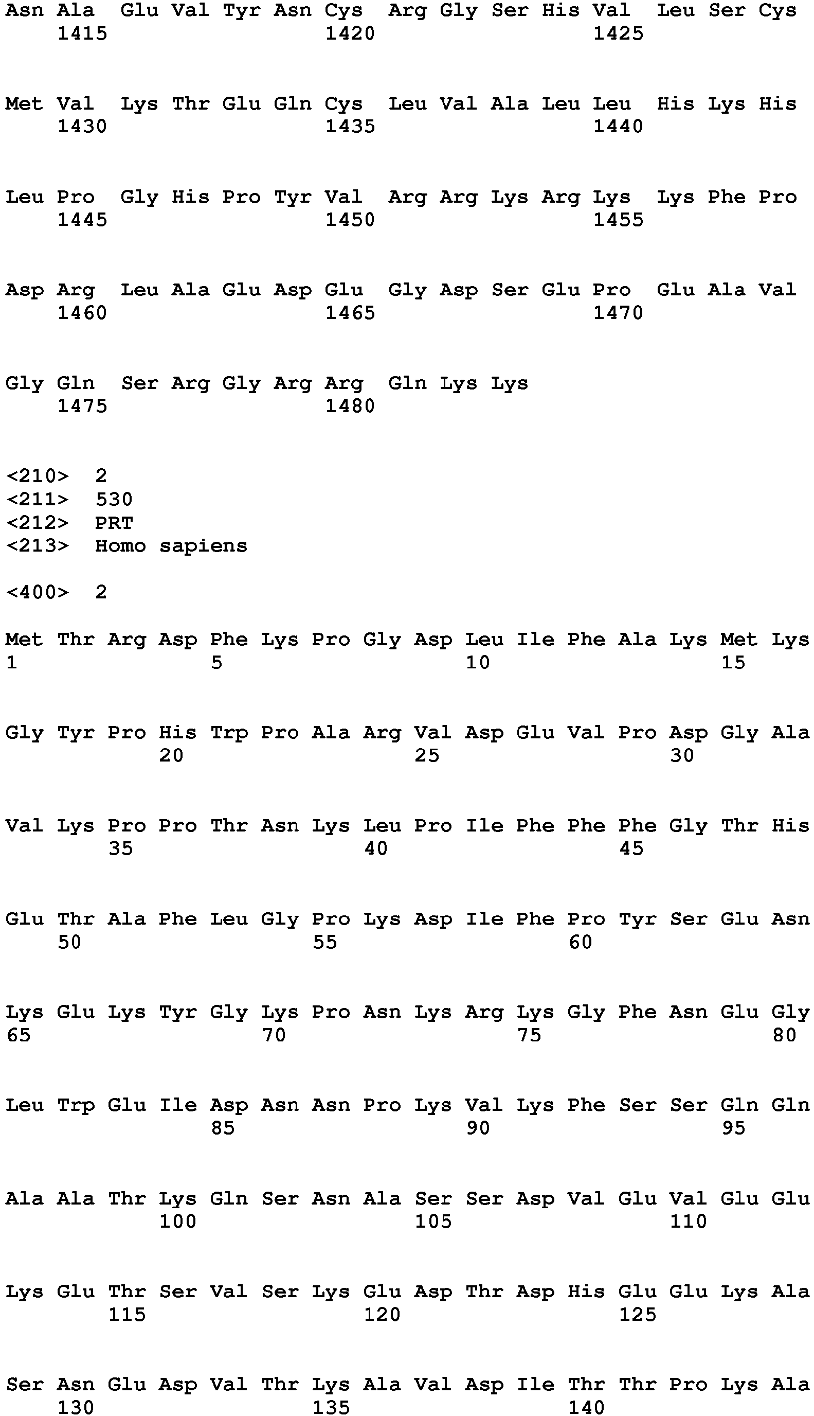Figure imgb0012