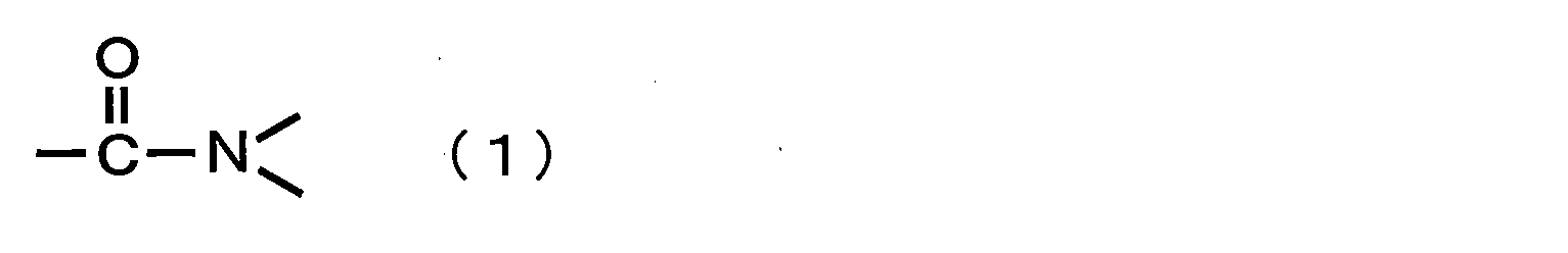 Figure JPOXMLDOC01-appb-C000004