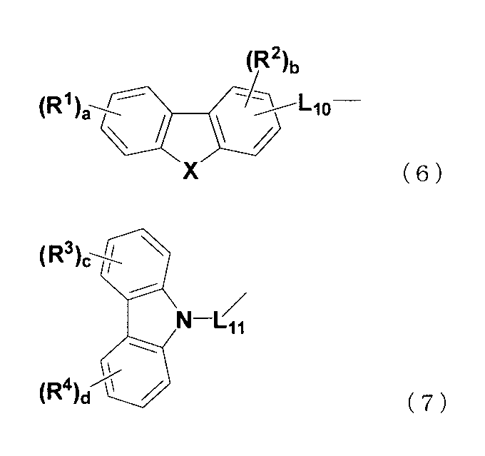 Figure JPOXMLDOC01-appb-C000011