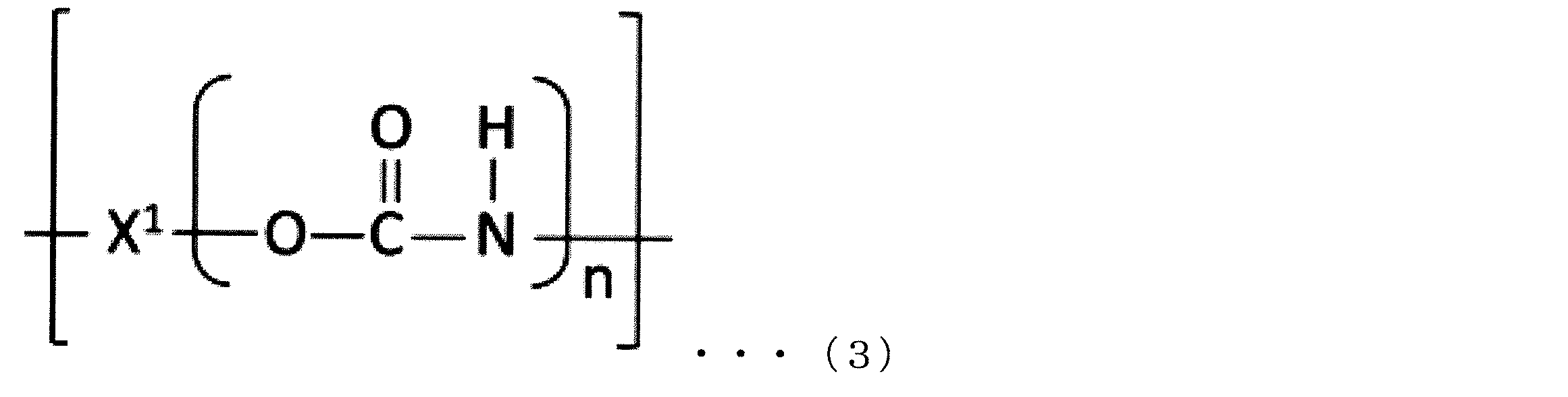 Figure JPOXMLDOC01-appb-C000008